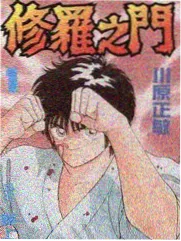 经典咏流传